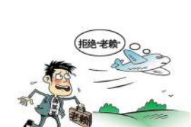 白玉专业讨债公司有哪些核心服务？